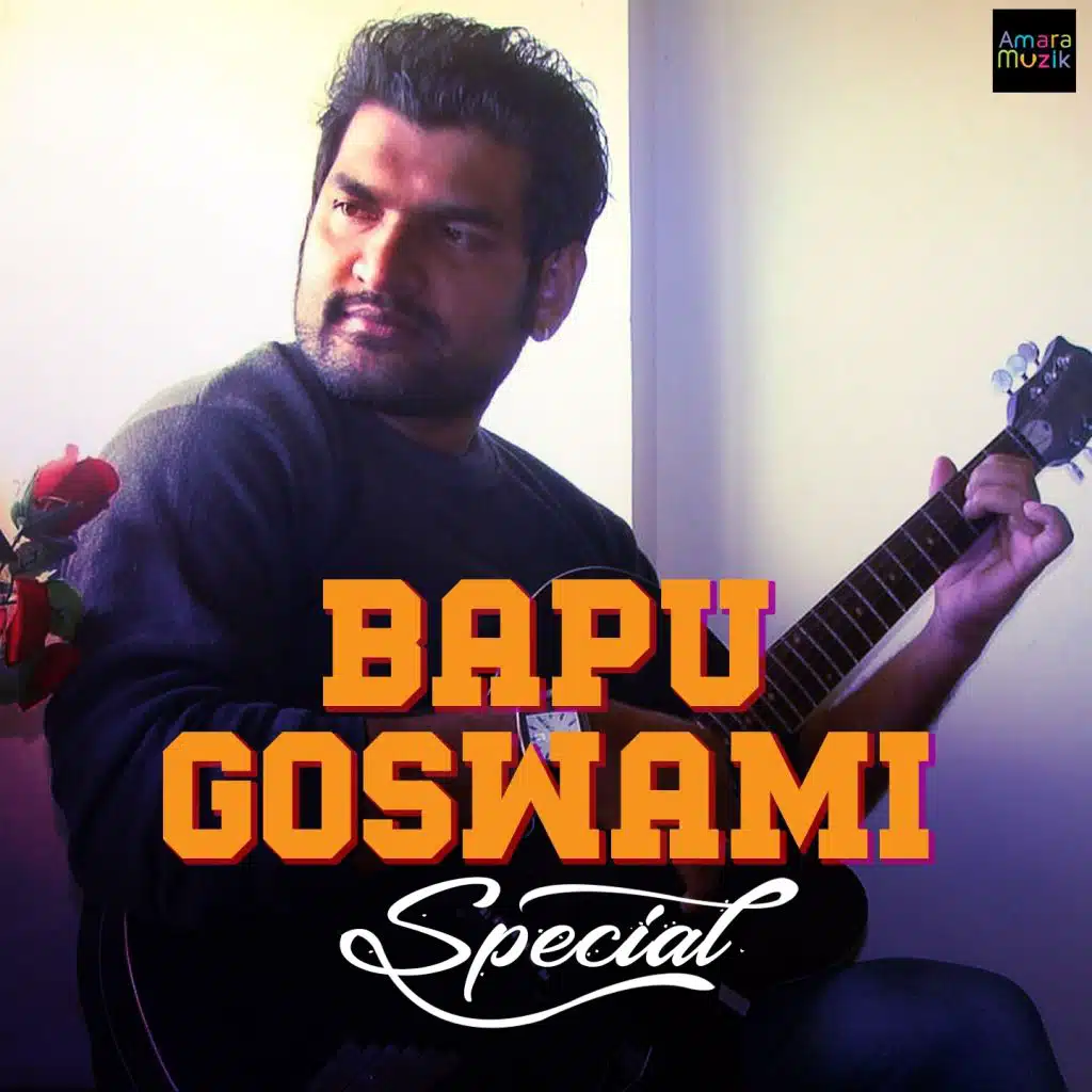 Bapu Goswami Special