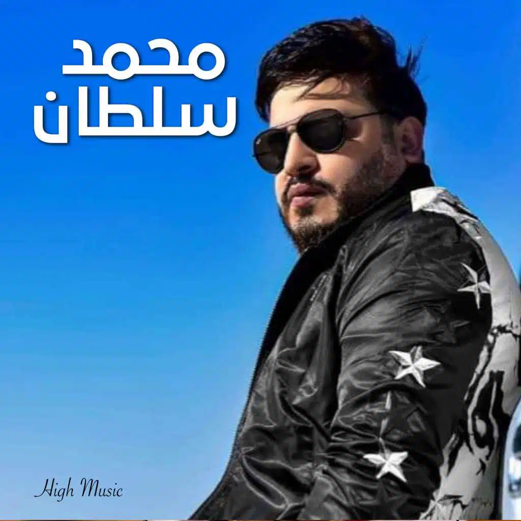 3 مرات يوميا