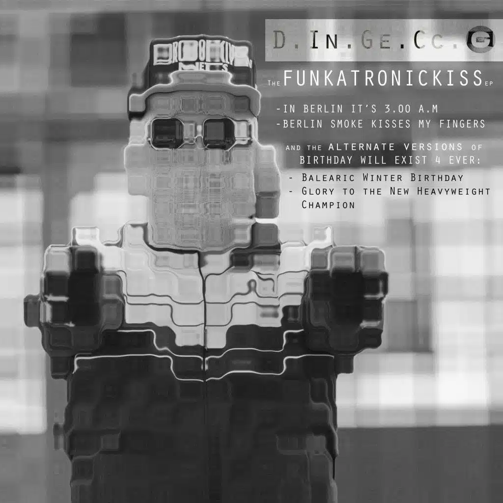 The Funkatronickiss - EP