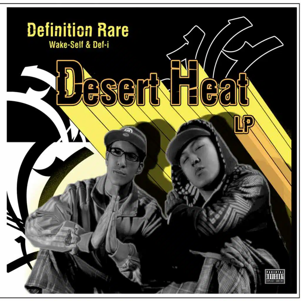 Desert Heat LP