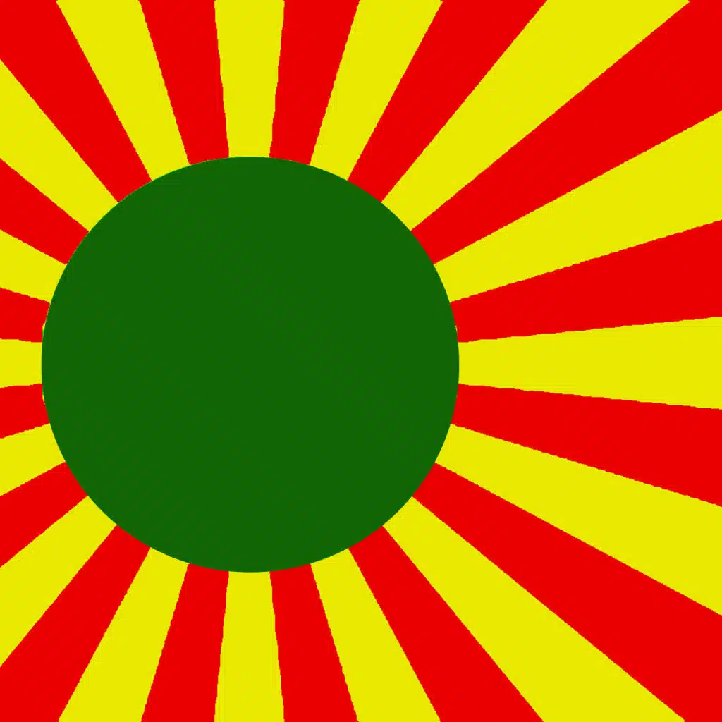 House of the Rising Dub (Danny Howells Remix)