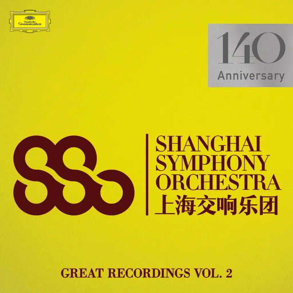 Shanghai Symphony Orchestra & Long Yu