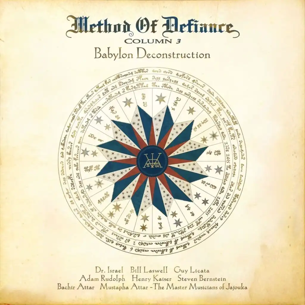 Method Of Defiance