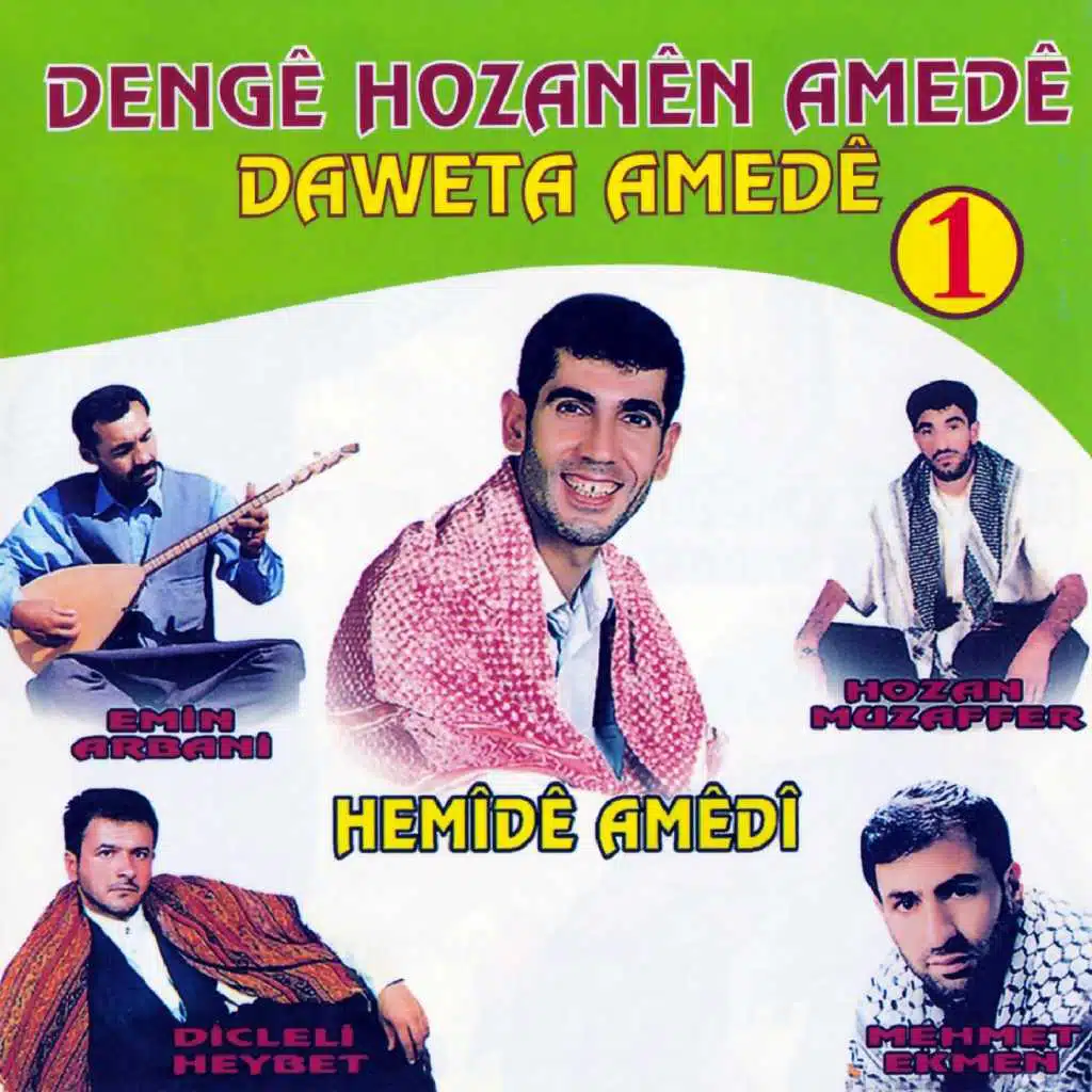 Dengê Hozanên Amedê (Daweta Amedê 1)