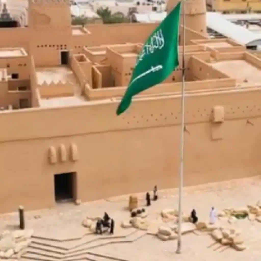 من لبنان للملكة