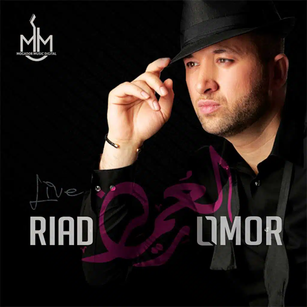 بفكر في الي نسيني