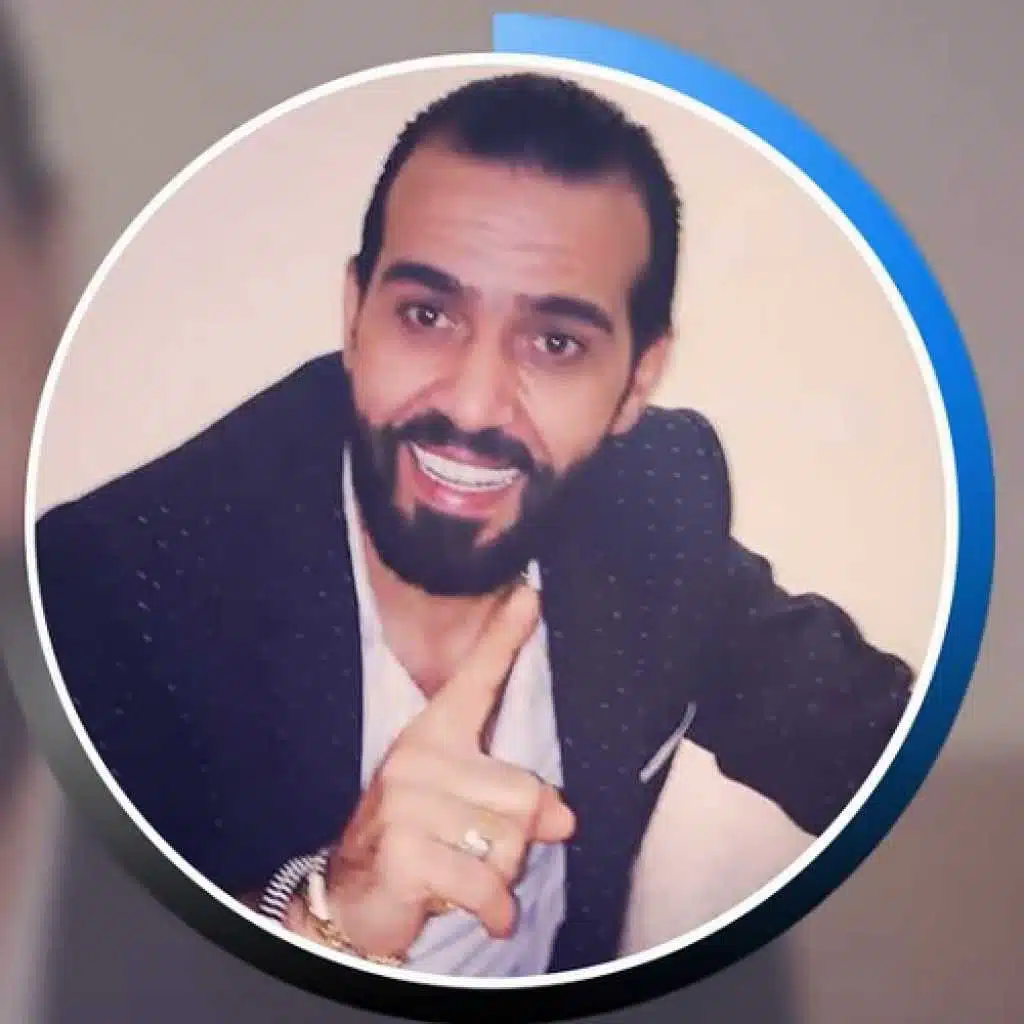 مندل يا كريم الغربي