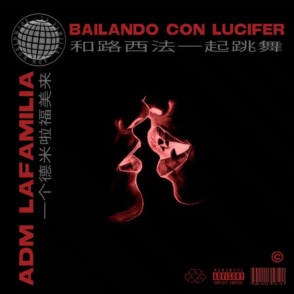 Bailando Con Lucifer
