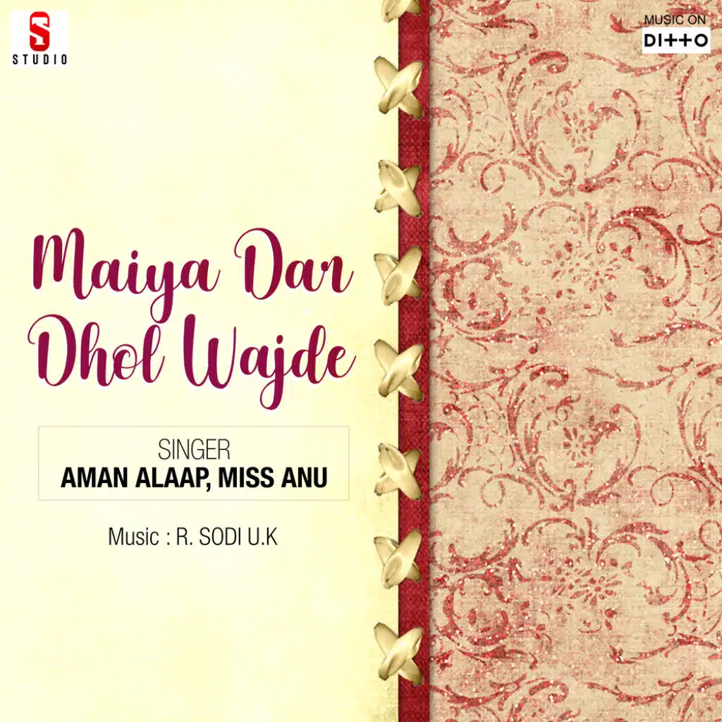 Maiya Dar Dhol Wajde