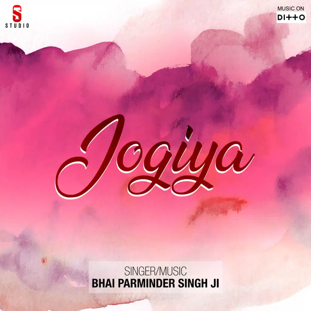 Jogiya