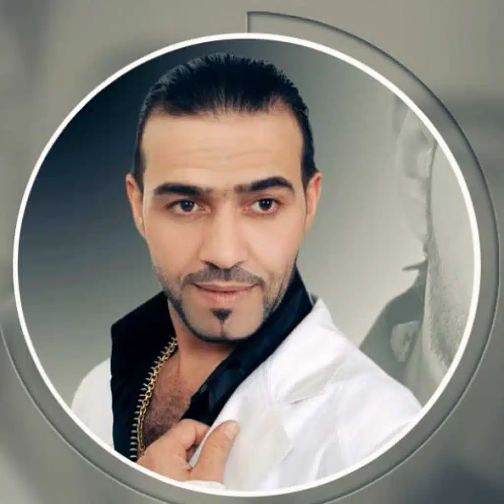 بحضيني نامي