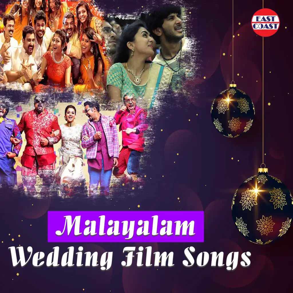 Malayalam Wedding Film Songs