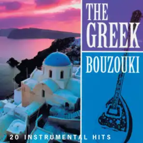 The Greek Bouzouki