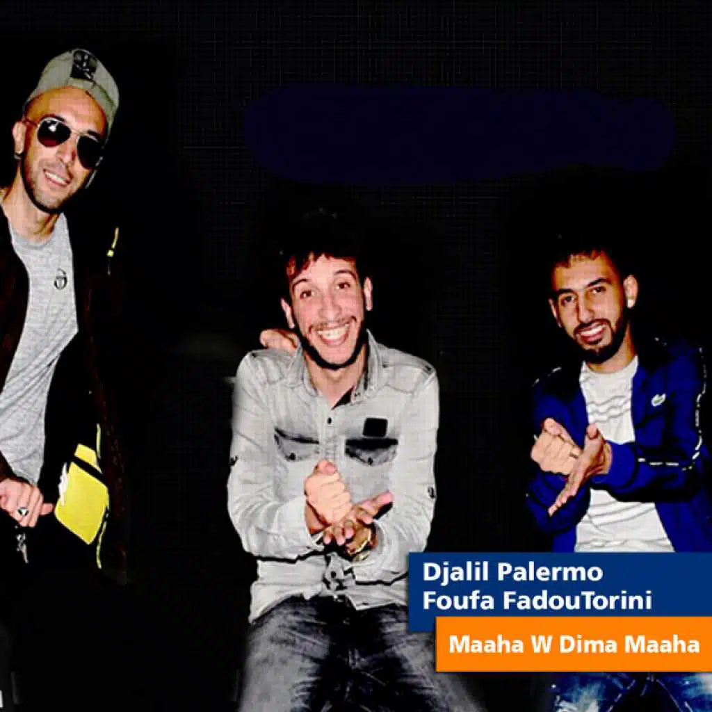 جليل بالرمو فوفا فادو طورينو