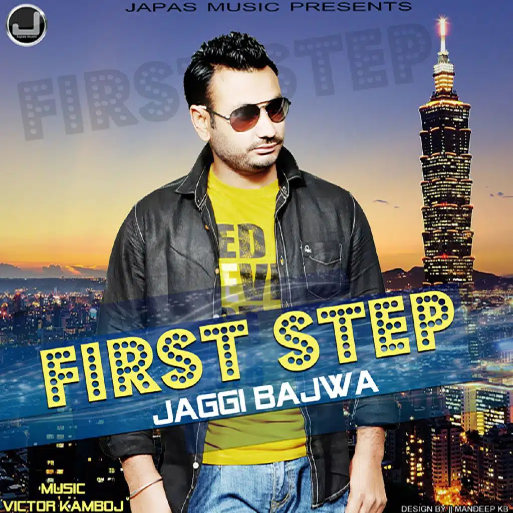 First Step