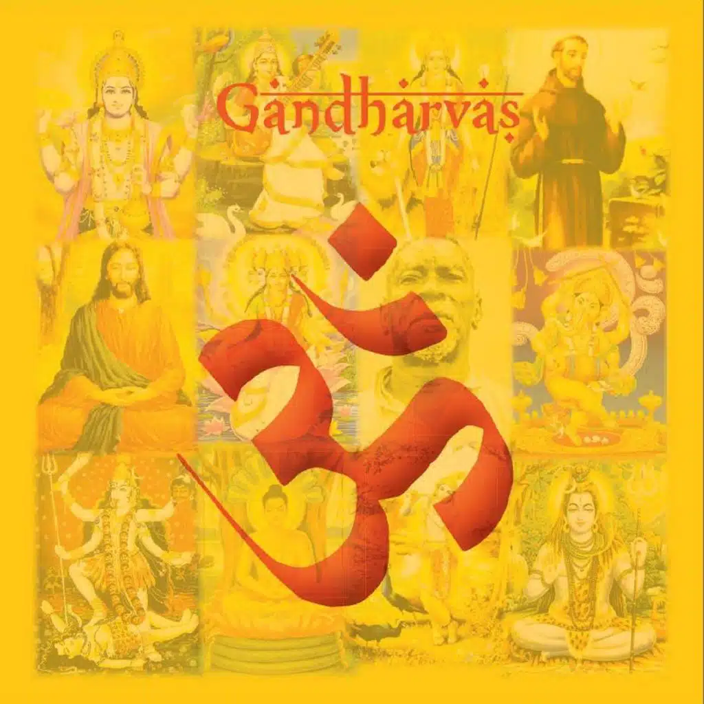 Om Gan Ganapataye Namah