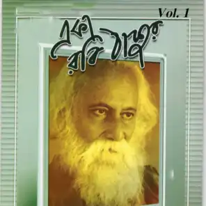Eka Robi Thakur, Vol. 01