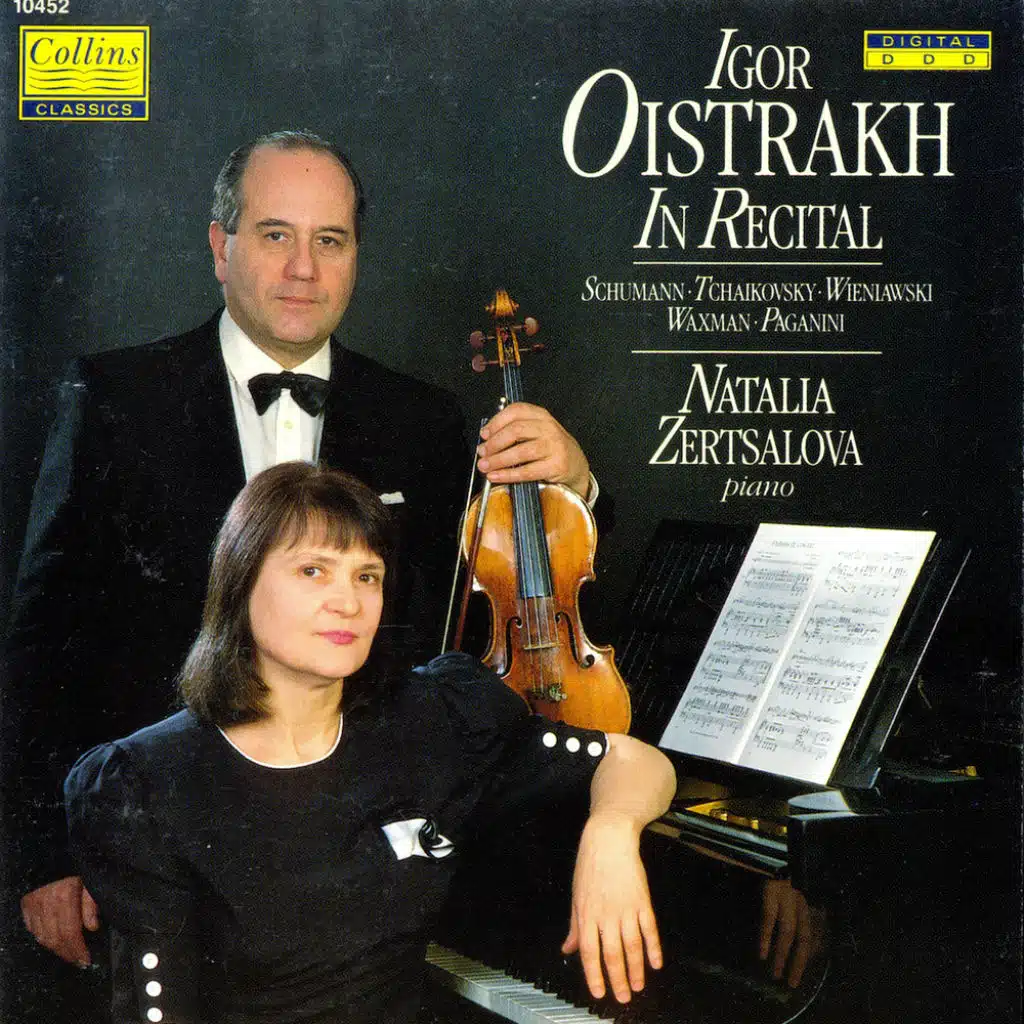 Igor Oistrakh and Natalia Zertslova