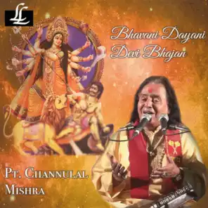 Bhavani Dayani (Devi Bhajan) - Single