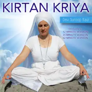 Kirtan Kriya (62 Minute Version)