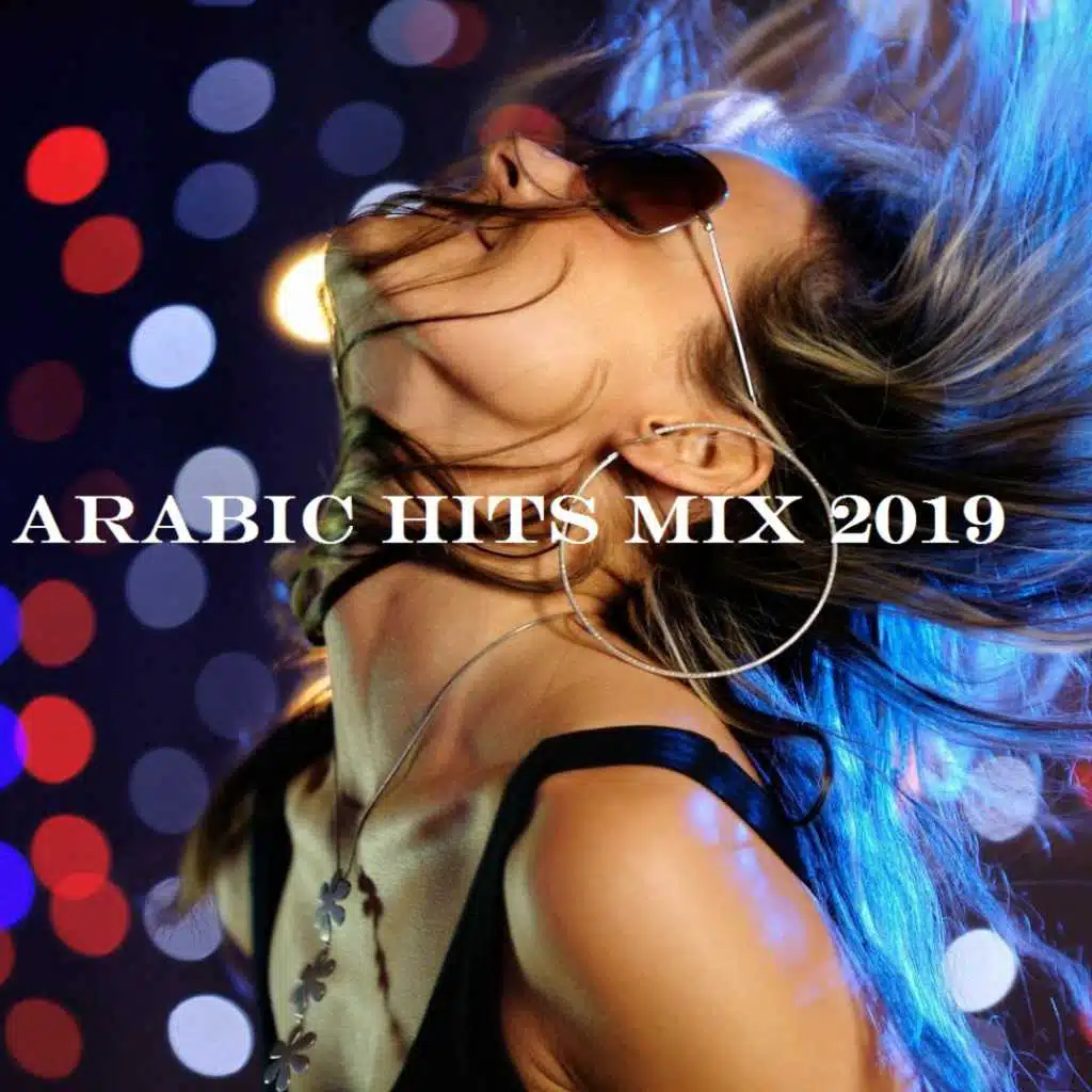 1. شو هالحلا - مروان الشامي و نانسي نصرالله 2. سمعي - اياد طنوس 3. تكي - ناصيف زيتون  4. تكرم - مجد موصللي  5. صفا قلبي - ملحم زين  6. كرمال الله - ناصيف زيتون  7.في منك ع فريز - حازم الصدير  8.  خاين من صغر سنك - حسام جنيد 9.  مش ندمان - وديع الشيخ  10. رورو حرب - number one  11. غزالة - جوزيف عطية