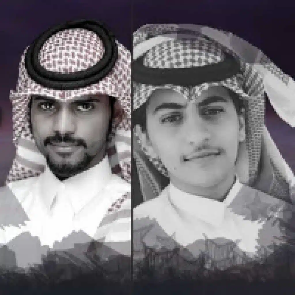 شيله سرا سرا