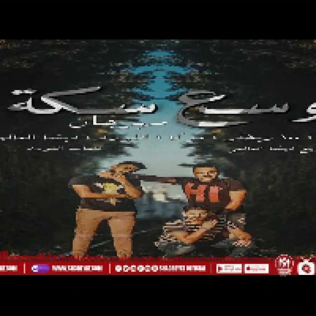 100 ريختر