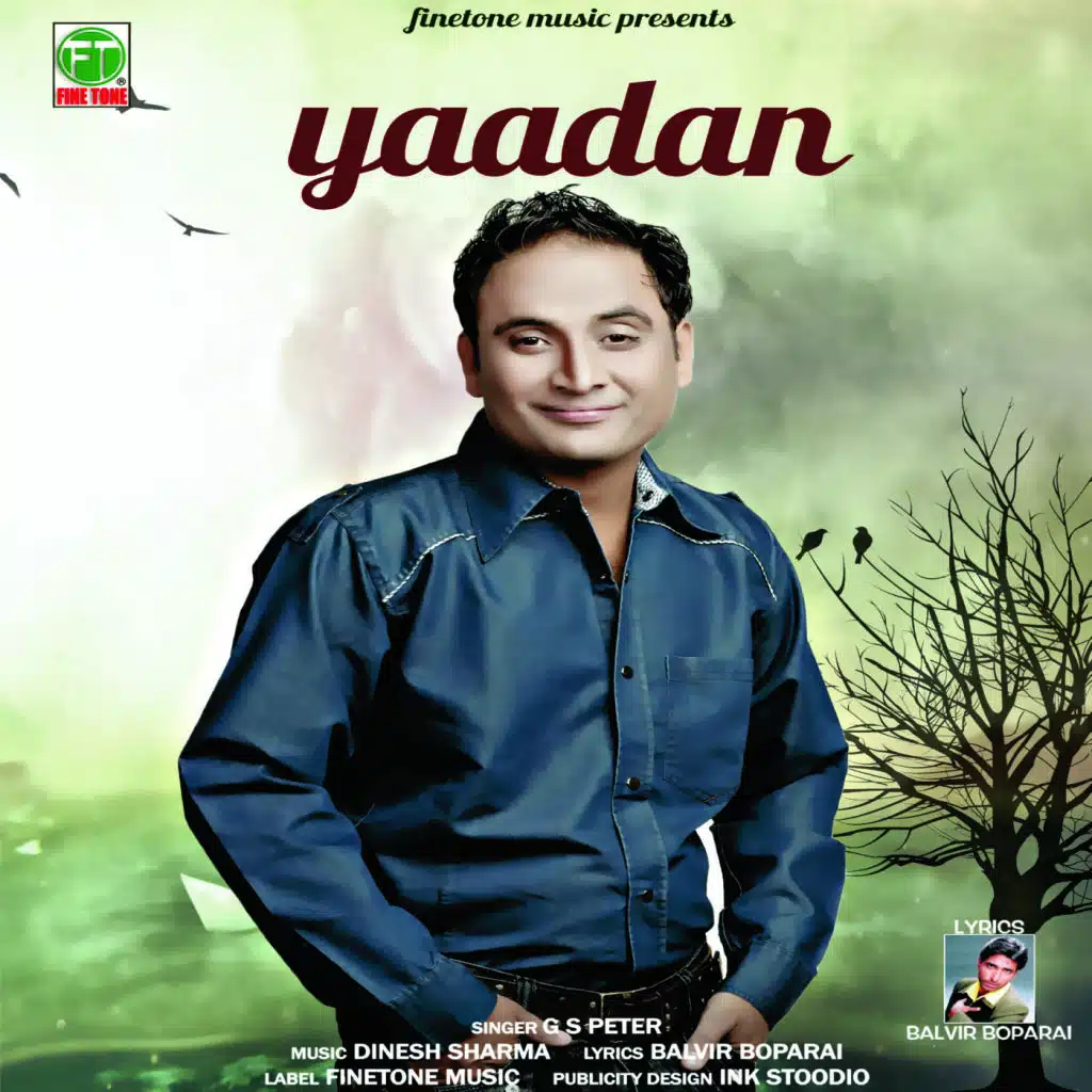 Yaadan