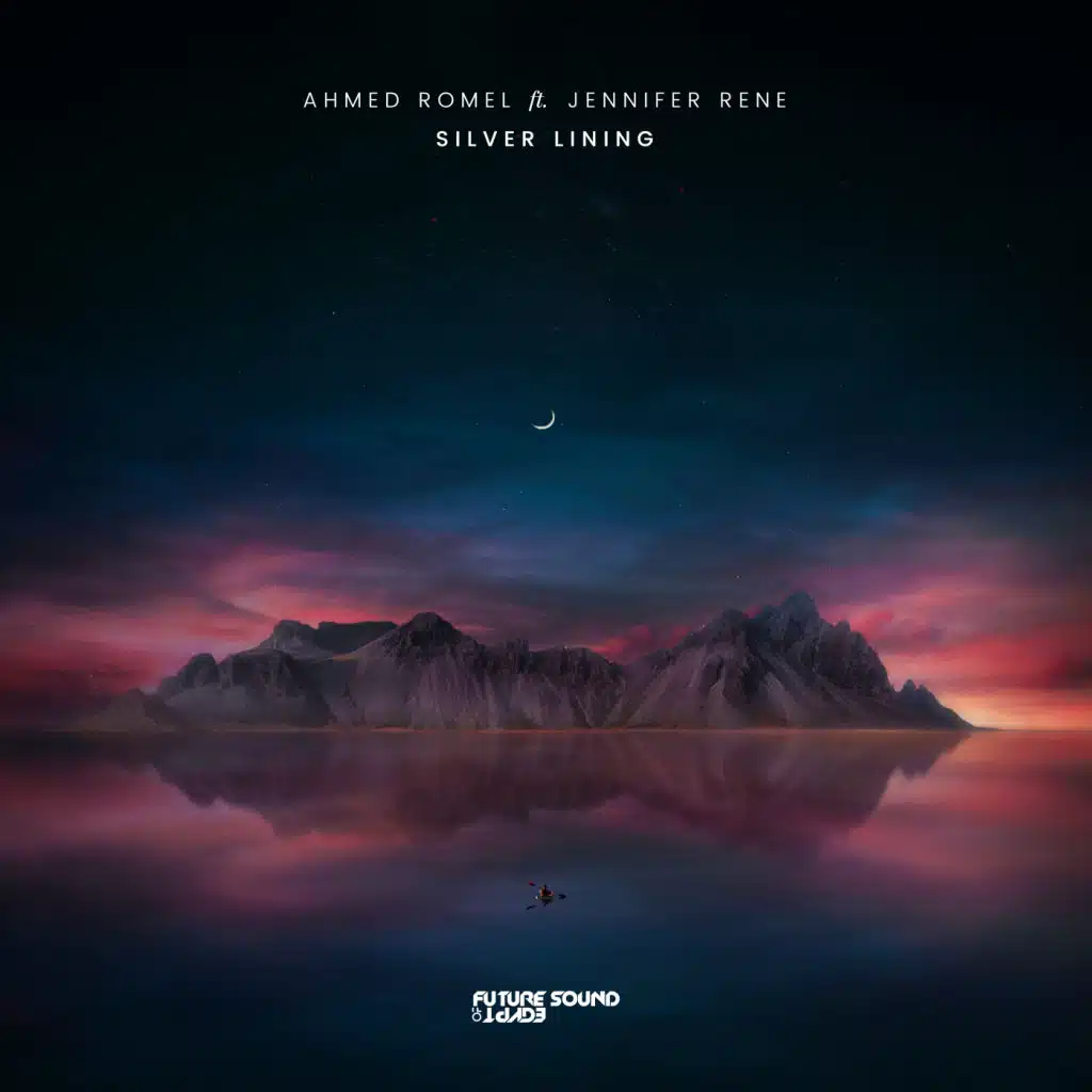 Ahmed Romel with Jennifer Rene