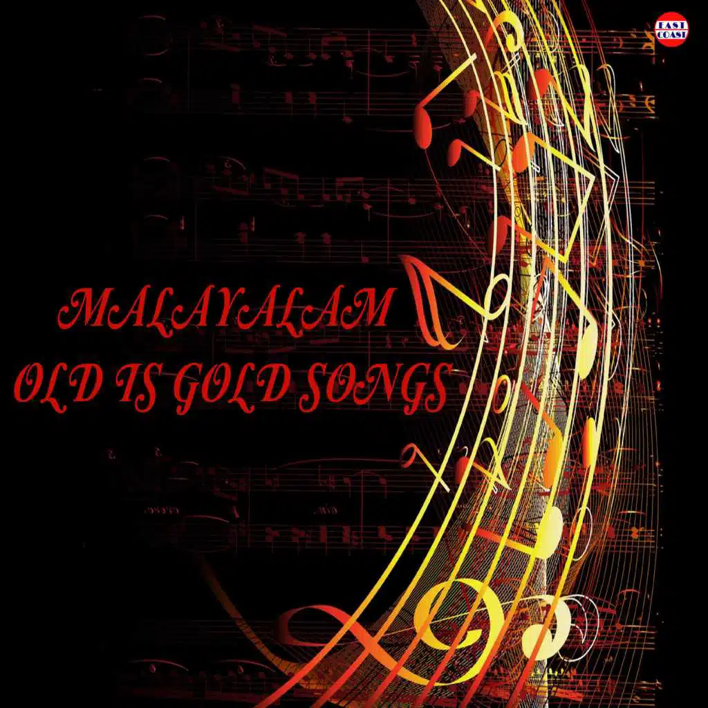 Priyasakhee (From "Kaiyethum Doorathu")