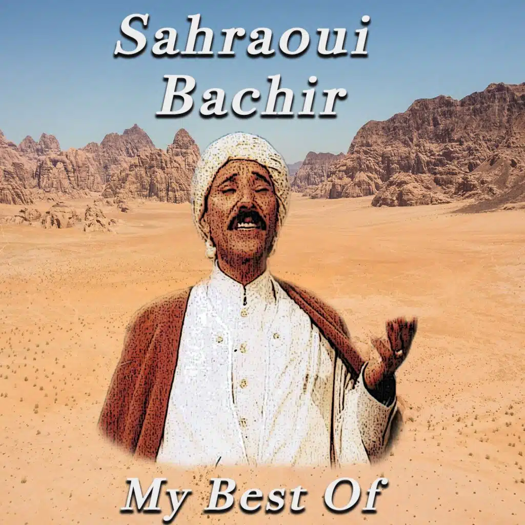 Bent sahra