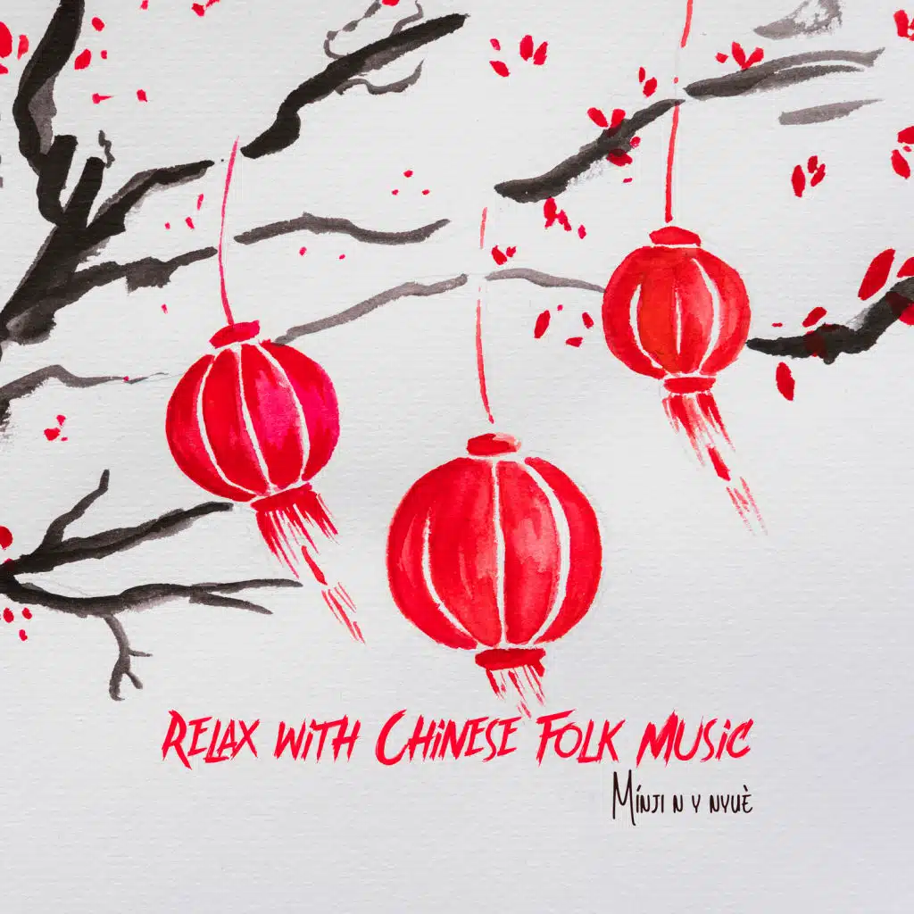 Birds On Guqin
