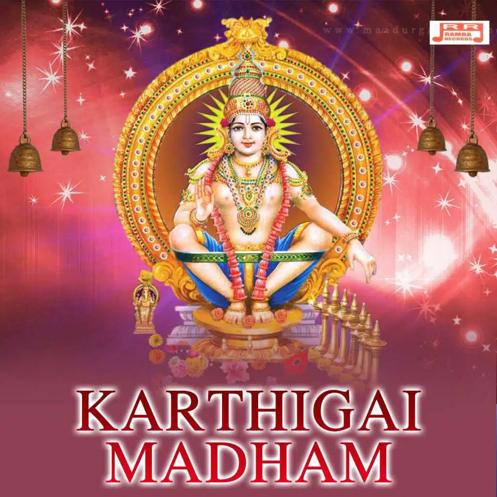 Karthigai Madham&nbsp;