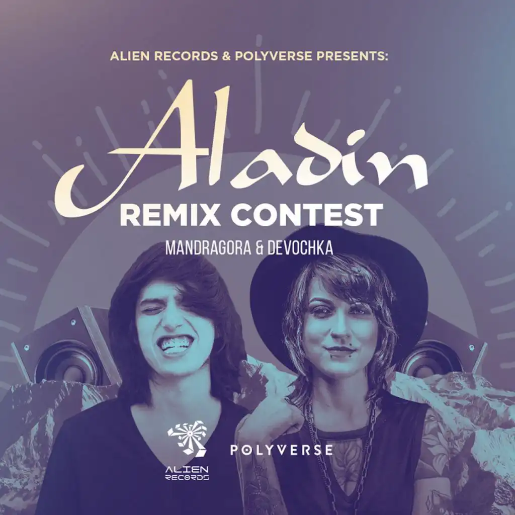 Aladin (Clockwork Orange Remix)