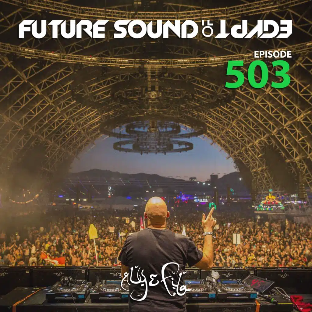 Aly & Fila FSOE Radio