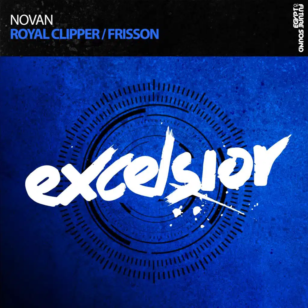 Frisson (Extended Mix)