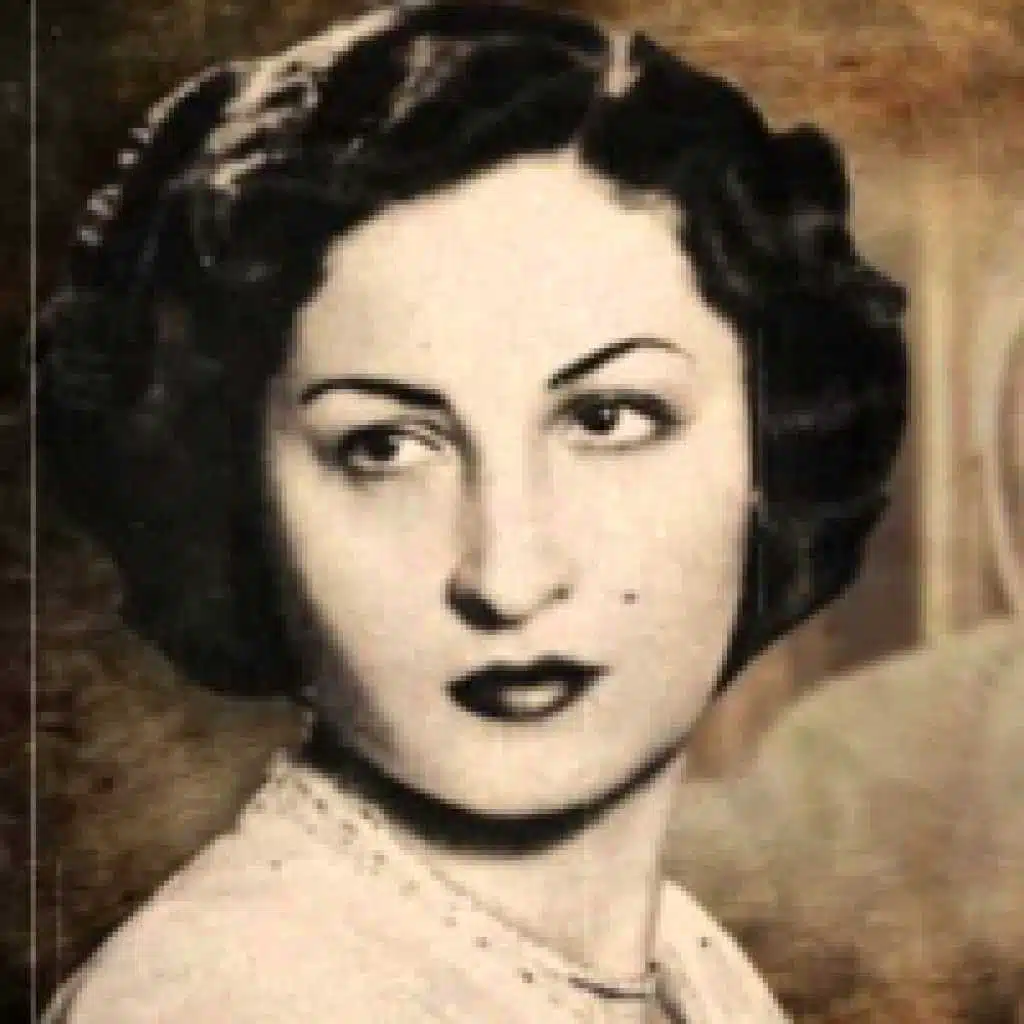 يا عاقد الحاجبين