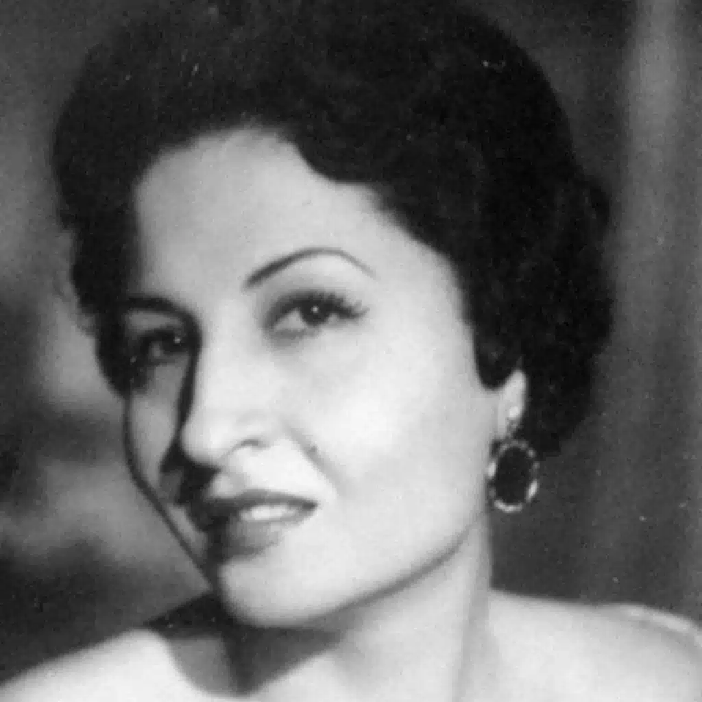 ياسكري يا عسلي