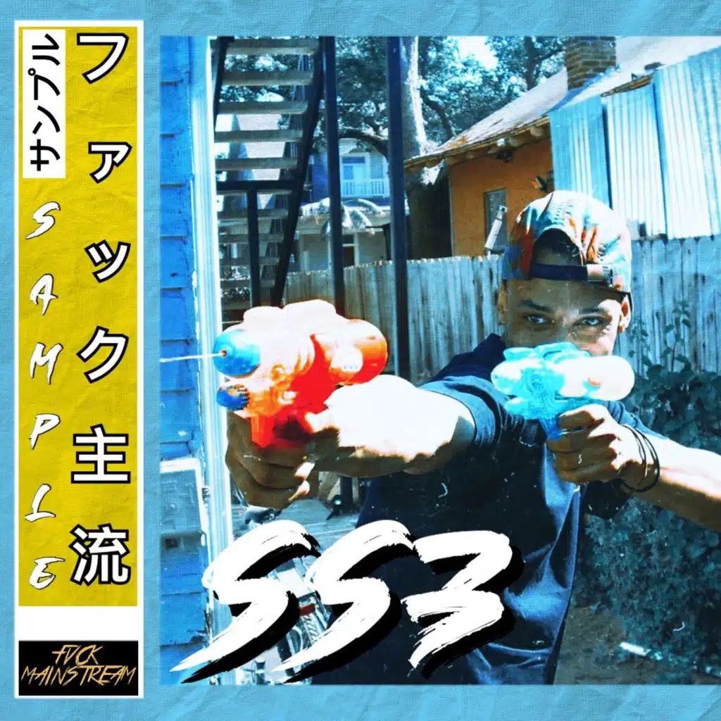 Signature Series, Vol. 3