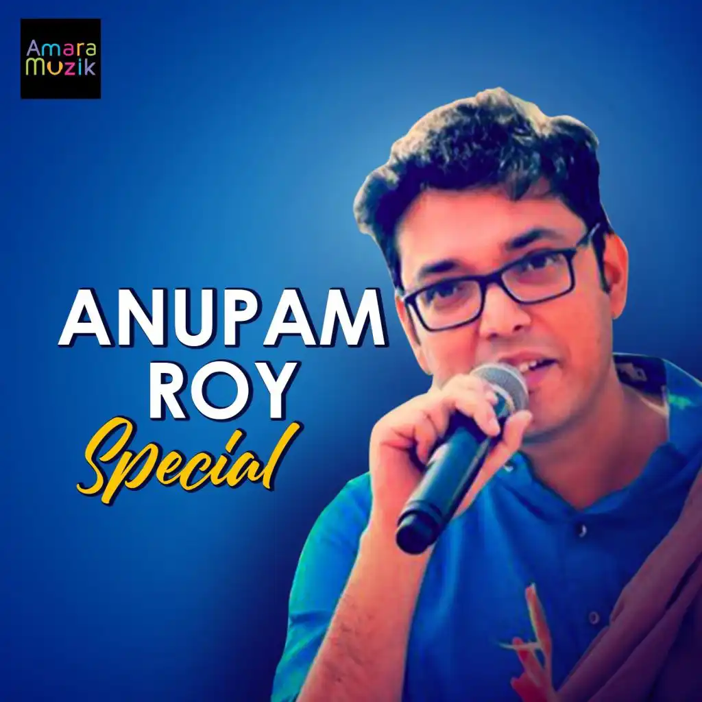 Anupam Roy, Anwesha