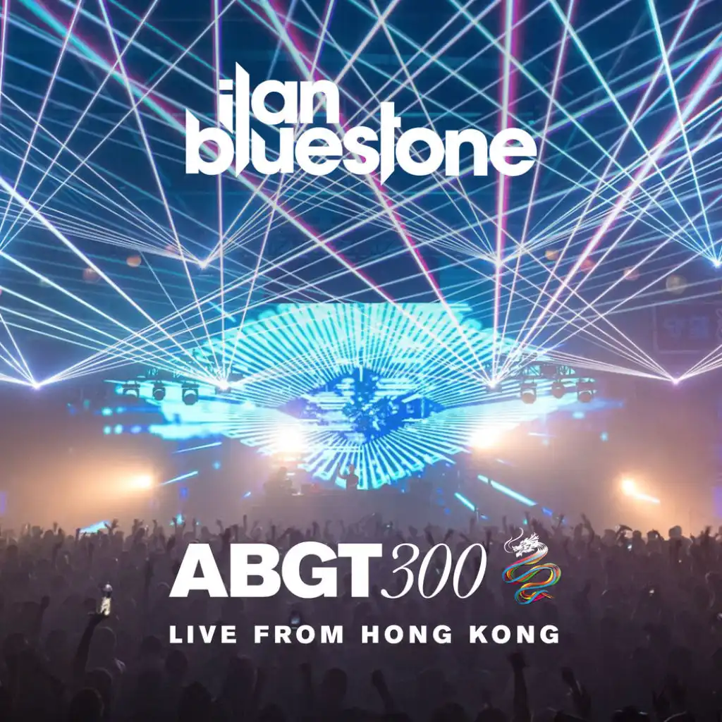 Let Me Know (ABGT300iBD) [feat. Giuseppe de Luca]