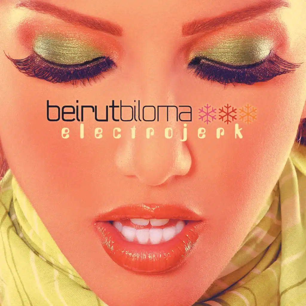 Prayer (feat. C Rouge)