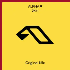 Skin (Extended Mix)