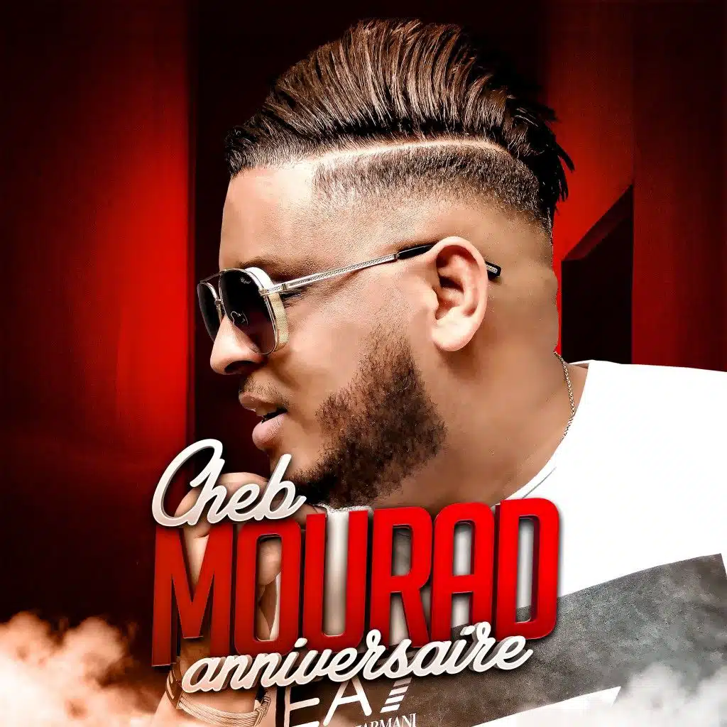 3Icha Mechi Ta3I (Live)