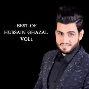 أفضل أغاني حسين غزال 1
