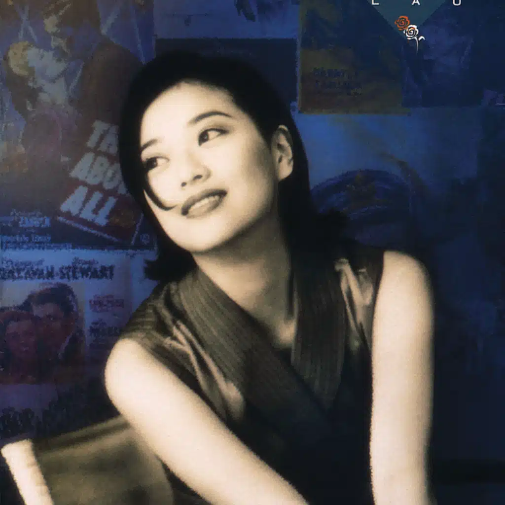 真眼淚, 假說話