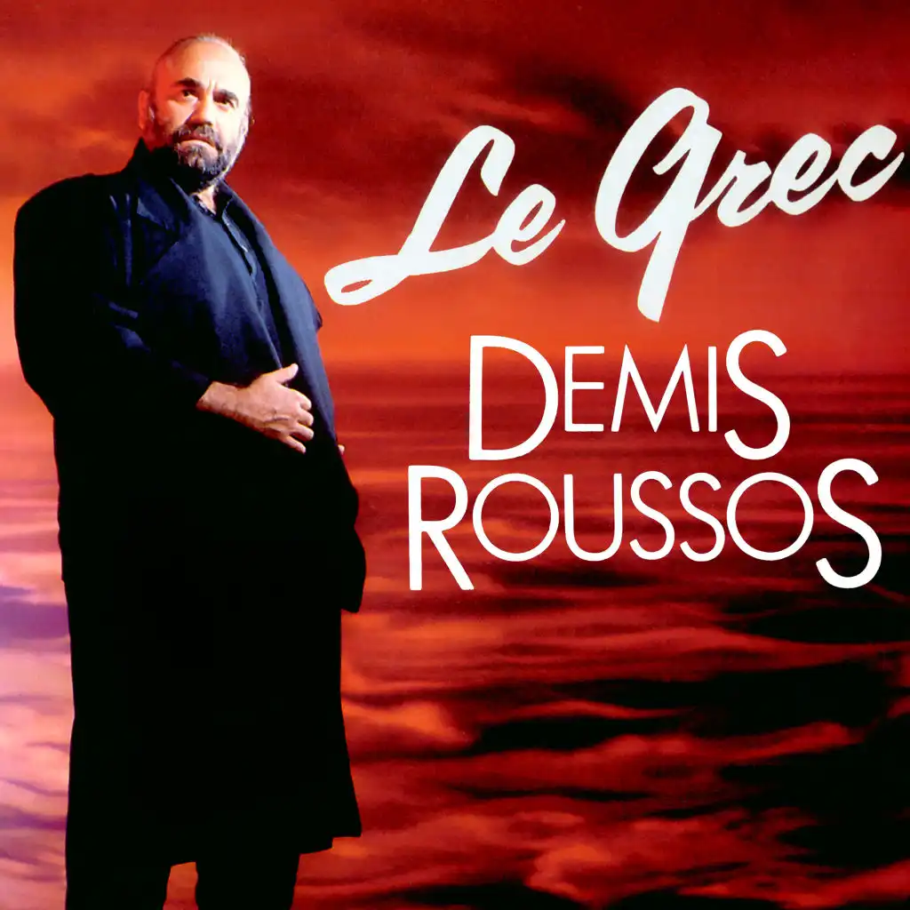 Le Grec (Version instrumentale)