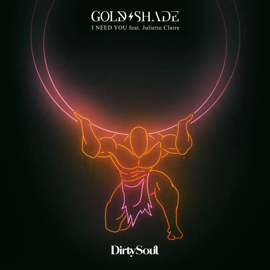 Gold/Shade & Juliette Claire