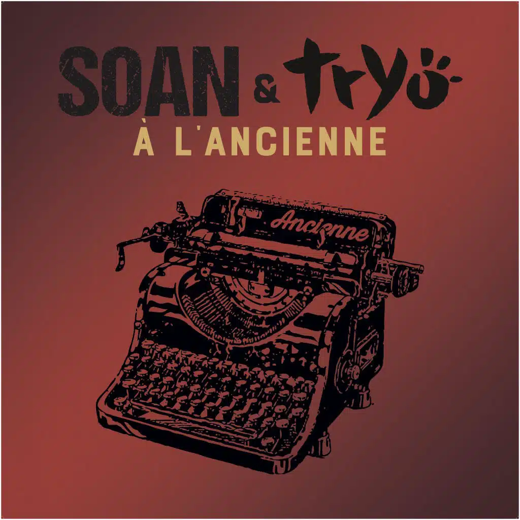 A l'ancienne [Radio Versions] - Single