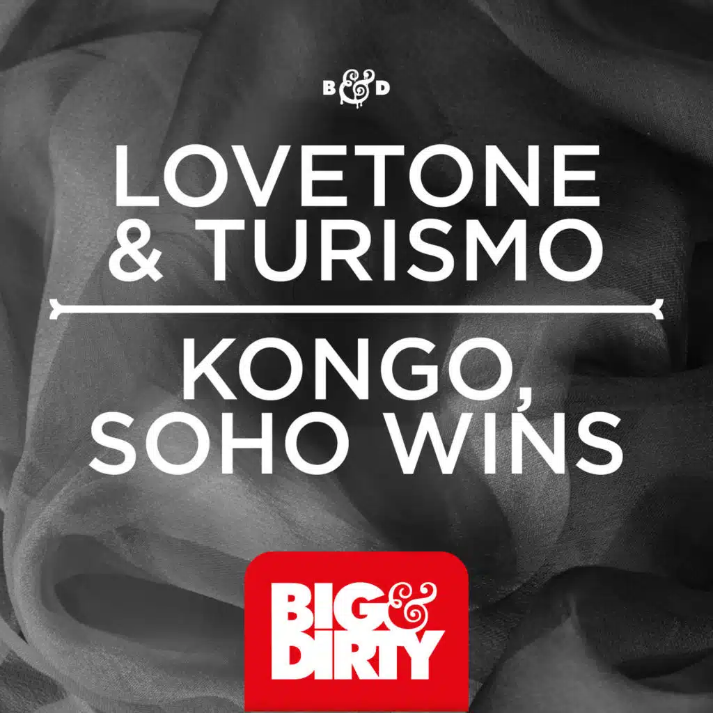 Lovetone and Turismo